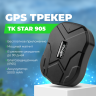 Изображение товара GPS трекер для автомобиля TK STAR 905 с магнитом и акб 5000Ah на 90 дней